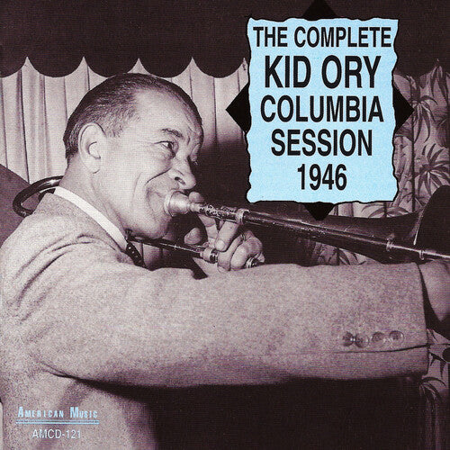 COMPLETE COLUMBIA SESSION 1946