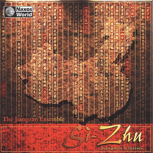 Si-Zhu: Jiangnan Classics