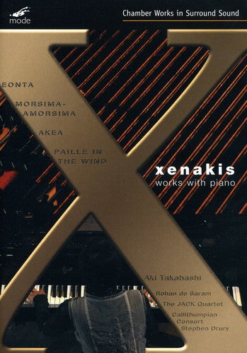 V11: IANNIS XENAKIS