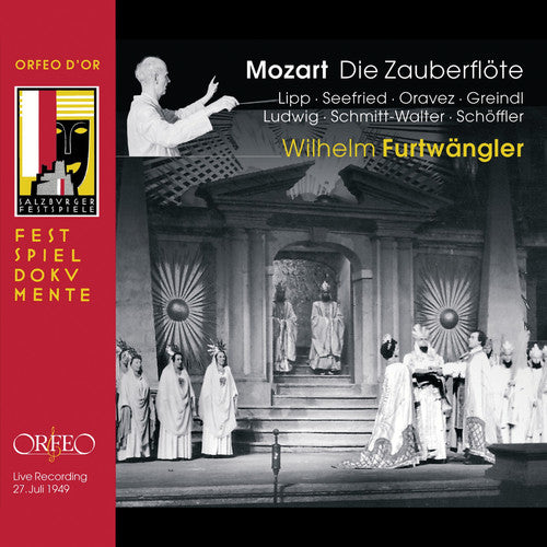 Mozart;Die Zauberflote［CD］ Mozart: Die Zauberflote (The Magic Flute): 0521312083012