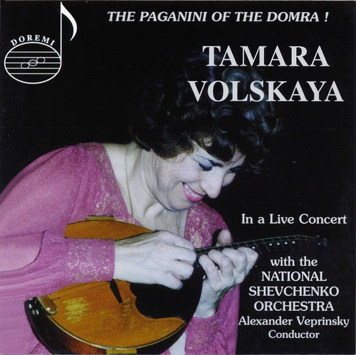 The Paganini of the Domra: (Live)