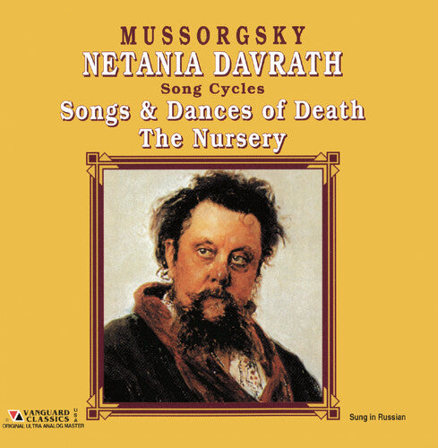 Mussorgsky: Songs & Dances Of Dath / The Nursery