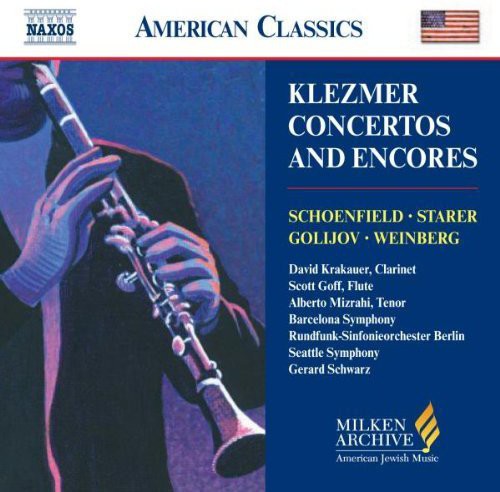Milken Archive - Klezmer Concertos And Encores