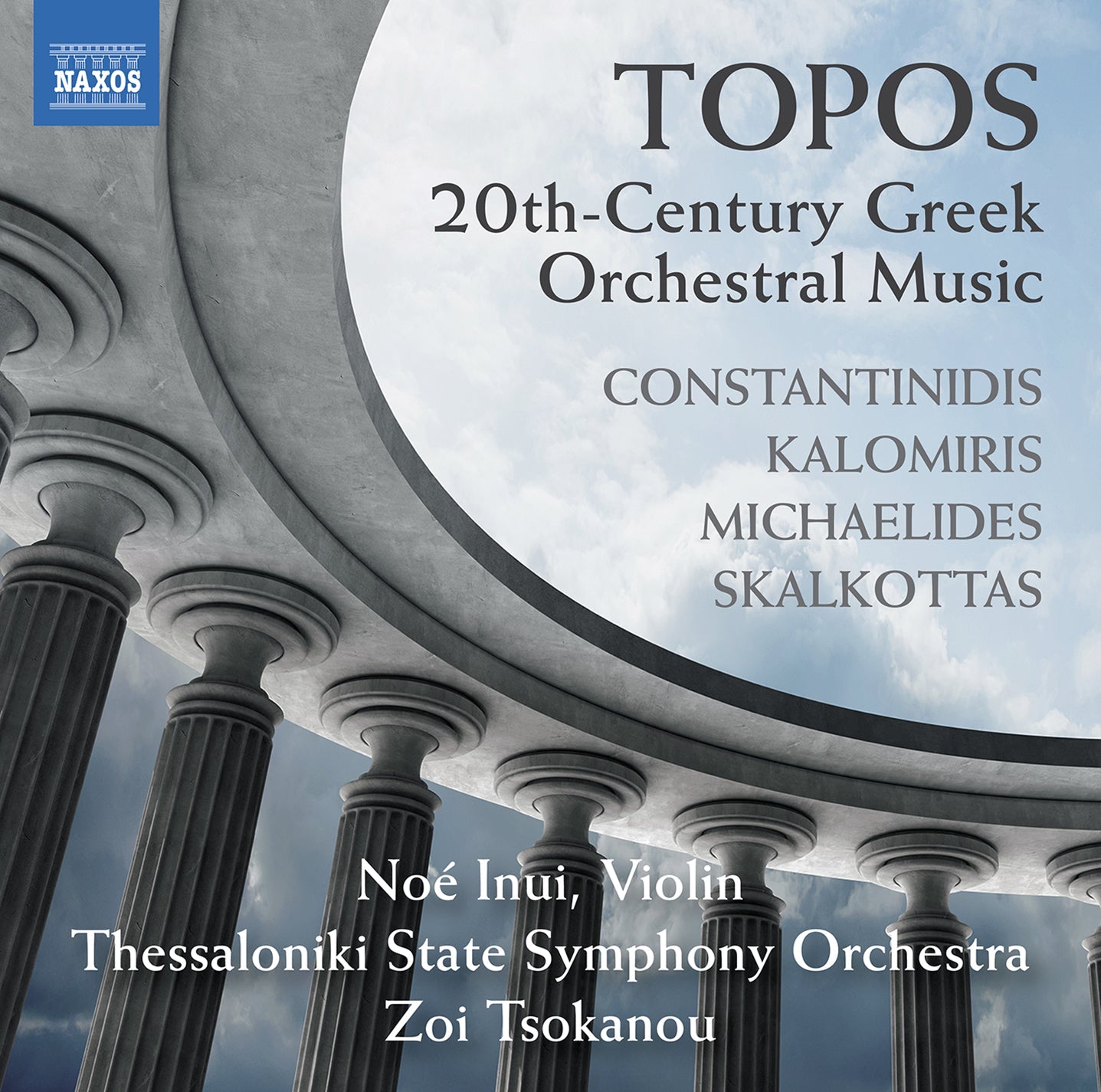 Topos - 20th-Century Greek Orchestral Music / Inui, Tsokanou