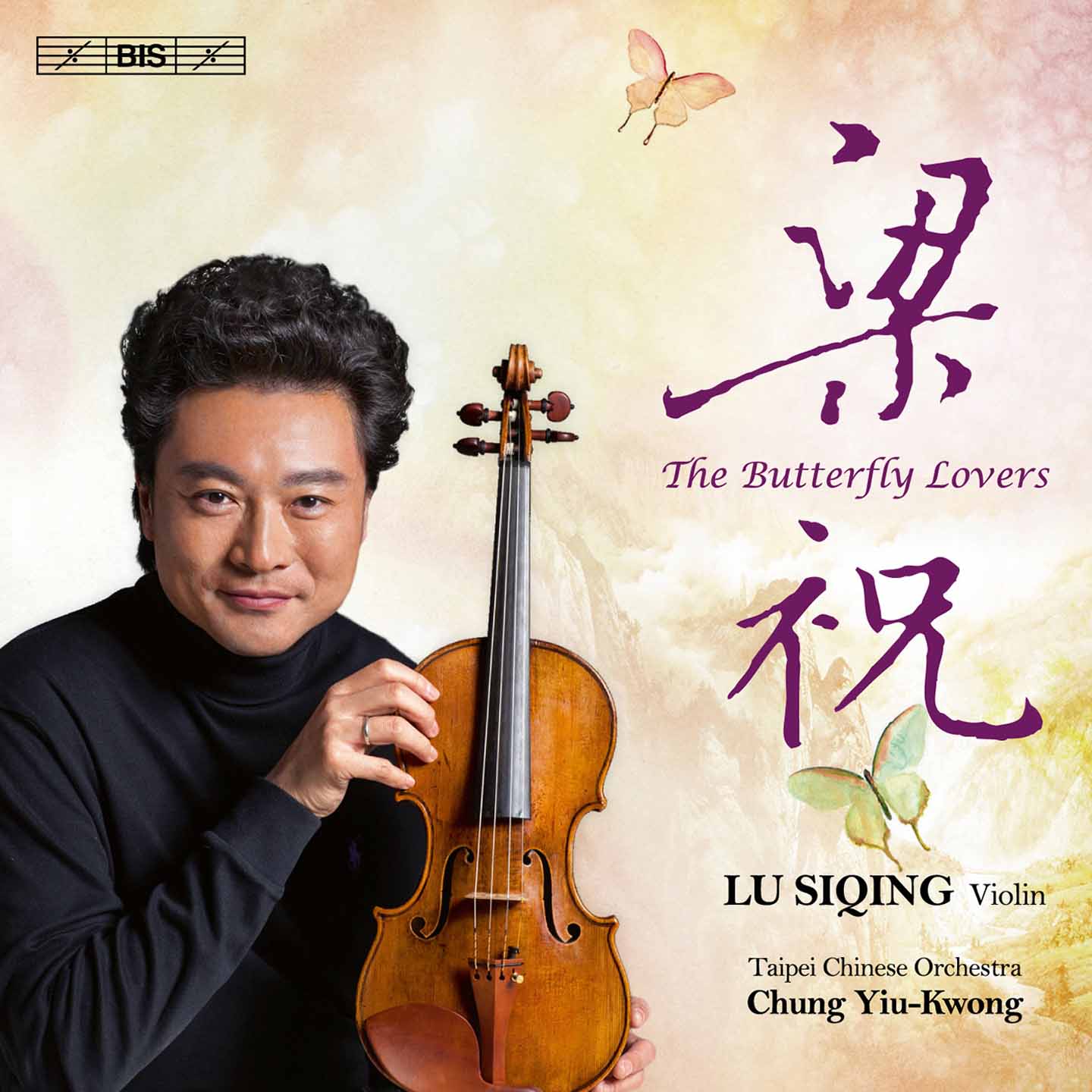 The Butterfly Lovers / Lu Siqing, Taipei Chinese Orchestra