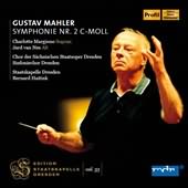 Mahler: Symphony No 2 / Margiono, Van Nes, Haitink