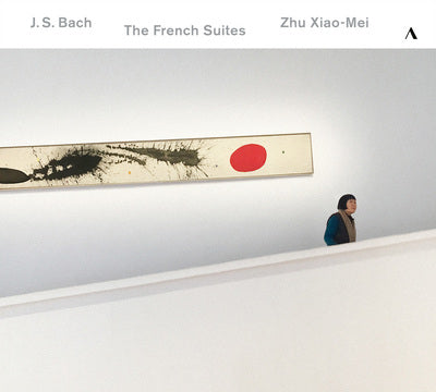 Bach: The French Suites / Xiao-Mei