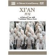 A Chinese Musical Journey - Xi'an