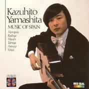 Kazuhito Yamashita - Music Of Spain