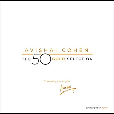 50 Gold Selection [Vinyl Box Set]