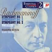 Rachmaninoff: Symphonies No 1-3, Vocalise / Ormandy, Philadelphia