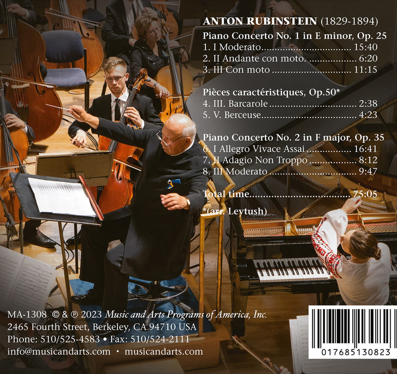 Rubinstein: Piano Concertos Nos. 1 & 2 / Shelest, Järvi, Estonian National Symphony