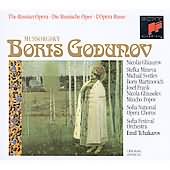 Mussorgsky: Boris Godunov / Tchakarov, Ghiaurov, Ghiuselev