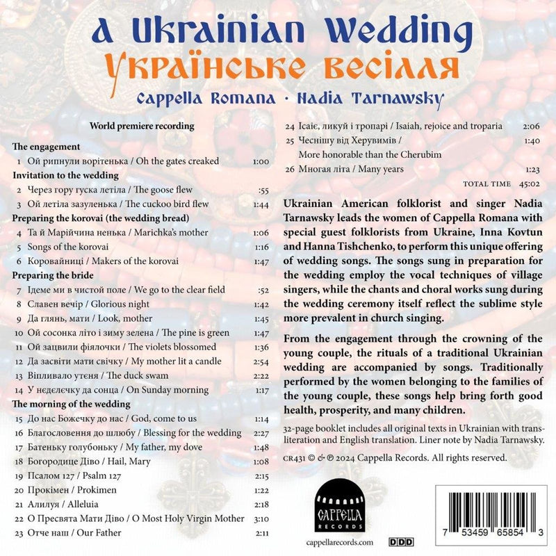A Ukrainian Wedding / Tarnawsky, Cappella Romana