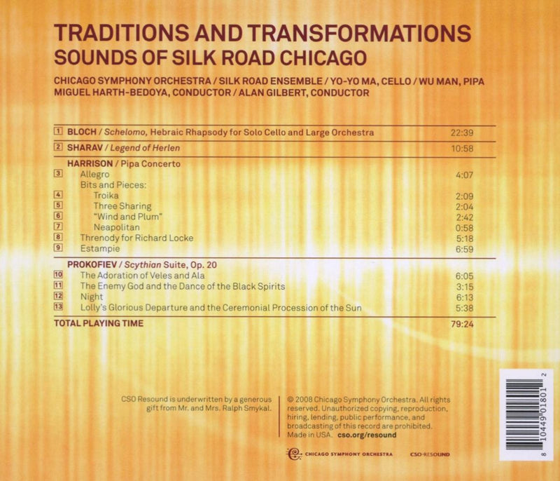 Traditions And Transformations / Yo-Yo Ma, Wu Man