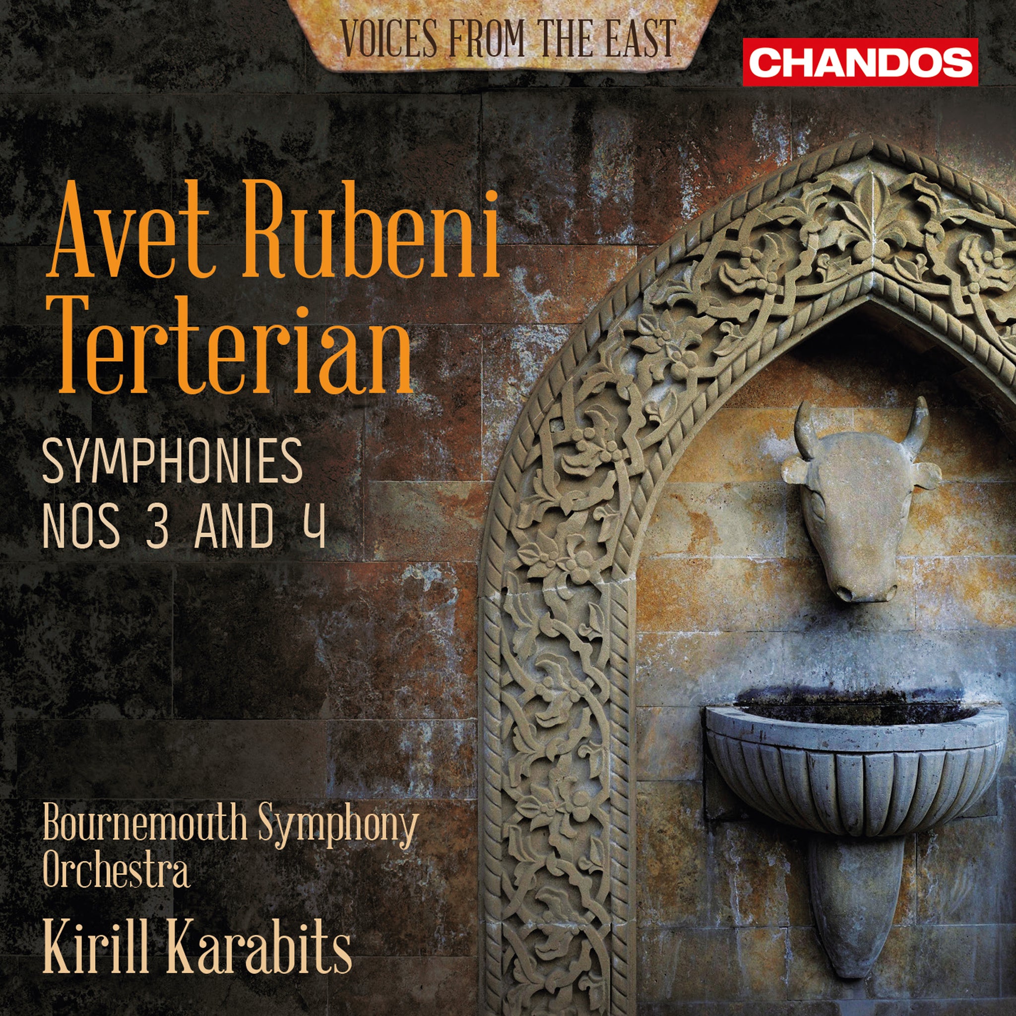 Avet Rubeni Terterian: Symphonies Nos. 3 & 4