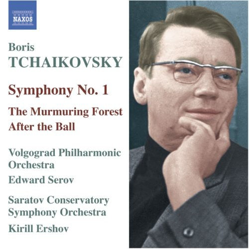 Boris Tchaikovsky: Symphony No 1, Etc / Volgograd PO, Et Al