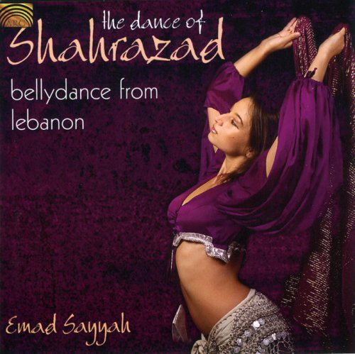 Emad Sayyah: The Dance of Shahraza