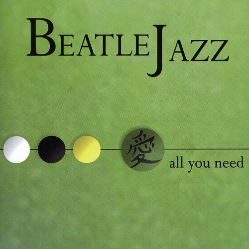 ALL YOU NEED