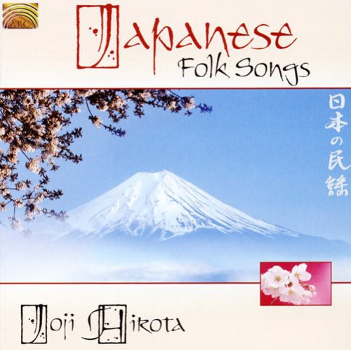 Japanese Folk Songs