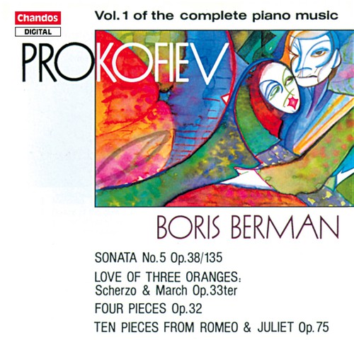 Prokofiev: Complete Piano Music, Vol. 1