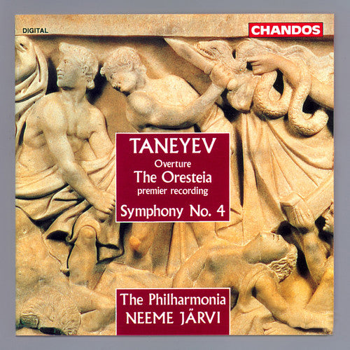 Taneyev: The Oresteia, Symphony No 4 / Järvi, Philharmonia