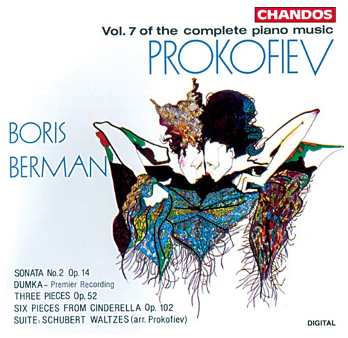 Prokofiev: Complete Piano Music, Vol. 7