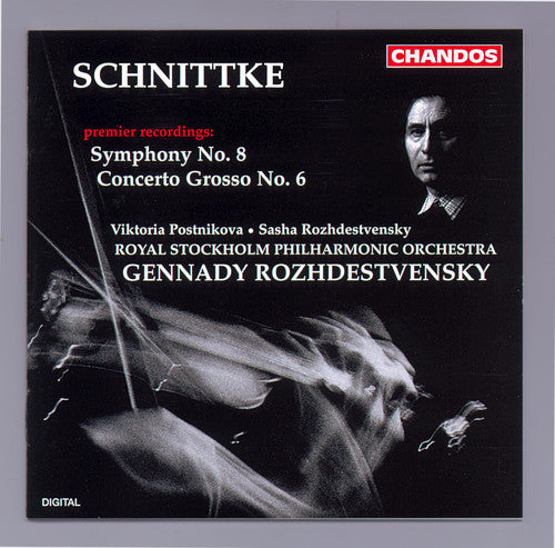 SCHNITTKE: Symphony No. 8 / Concerto Grosso No. 6