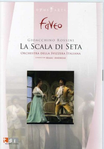 Rossini: La Scala Di Seta / Andreae, Pane, Lavani