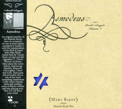 ASMODEUS: BOOK OF ANGELS 7
