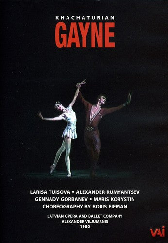 GAYNE BALLET