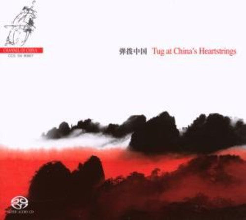 Tug at China's Heartstrings
