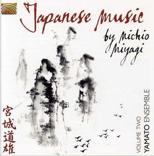 Japanese Music by Michio Miyagi, Vol. 2