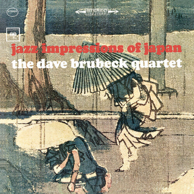 JAZZ IMPRESSIONS OF JAPAN