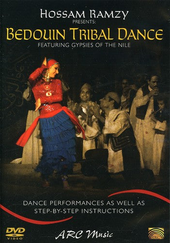 BEDOUIN TRIBAL DANCE (DVD): EG