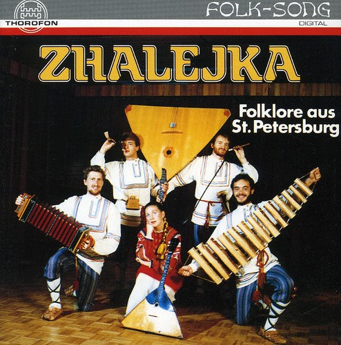 ZHALEJKA FOLKLORE OF ST. PETER