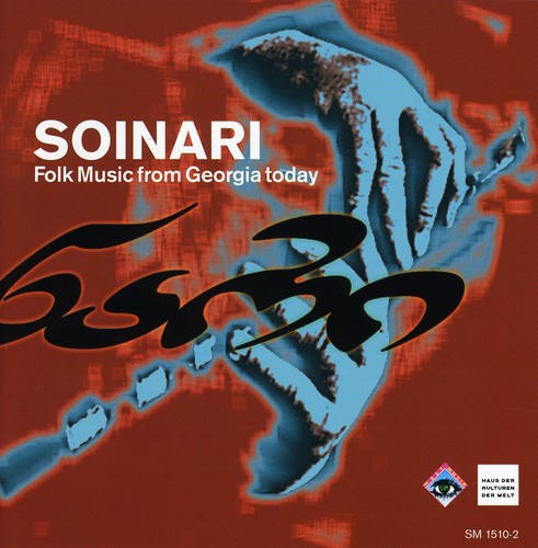 Soinari - Folk Music From Georgia Today