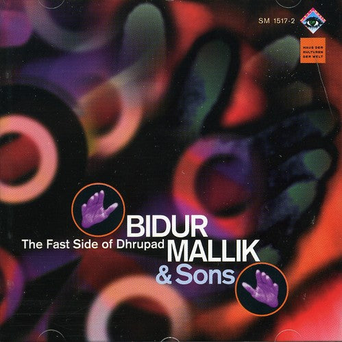 Bidur Mallik and Sons - The Fast Side of Dhrupad