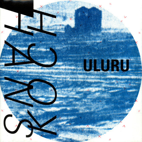 ULURU