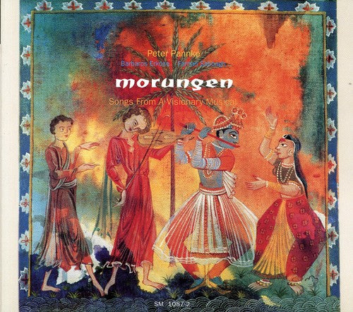 MORUNGEN