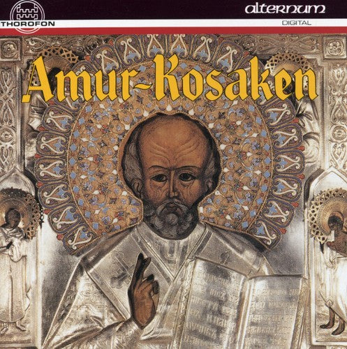 Choral Concert: Amur-Kosaken - Orthodox Church Hymns / Folks