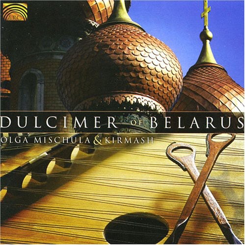 Dulcimer of Belarus