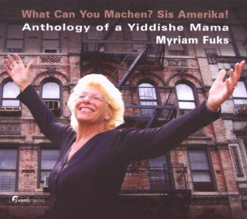 ANTHOLOGY OF A YIDDISHE MAMA