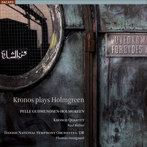 Kronos plays Holmgreen