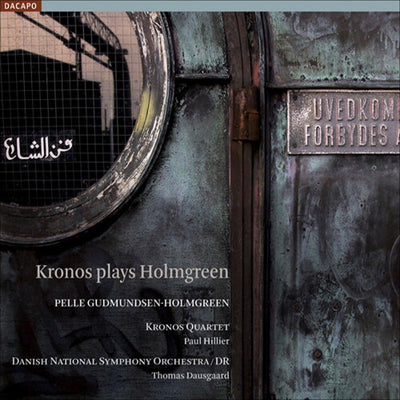 Kronos plays Holmgreen