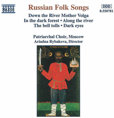 Russian Folk Songs / Rybakova, Patriarch Choir