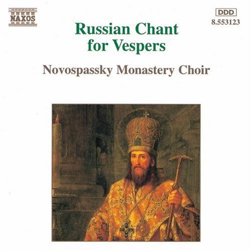 Russian Chant For Vespers / Novospassky Monastery Choir