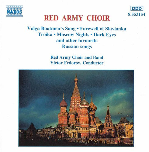 Red Army Choir - Volga Boatmen's Song And Other Favourites