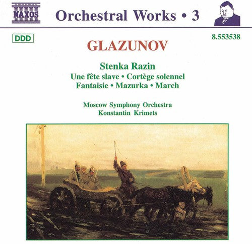 Glazunov: Orchestral Works Vol 4 / Krimets, Moscow Symphony