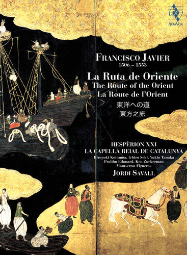 FRANCISCO JAVIER - THE ROUTE O